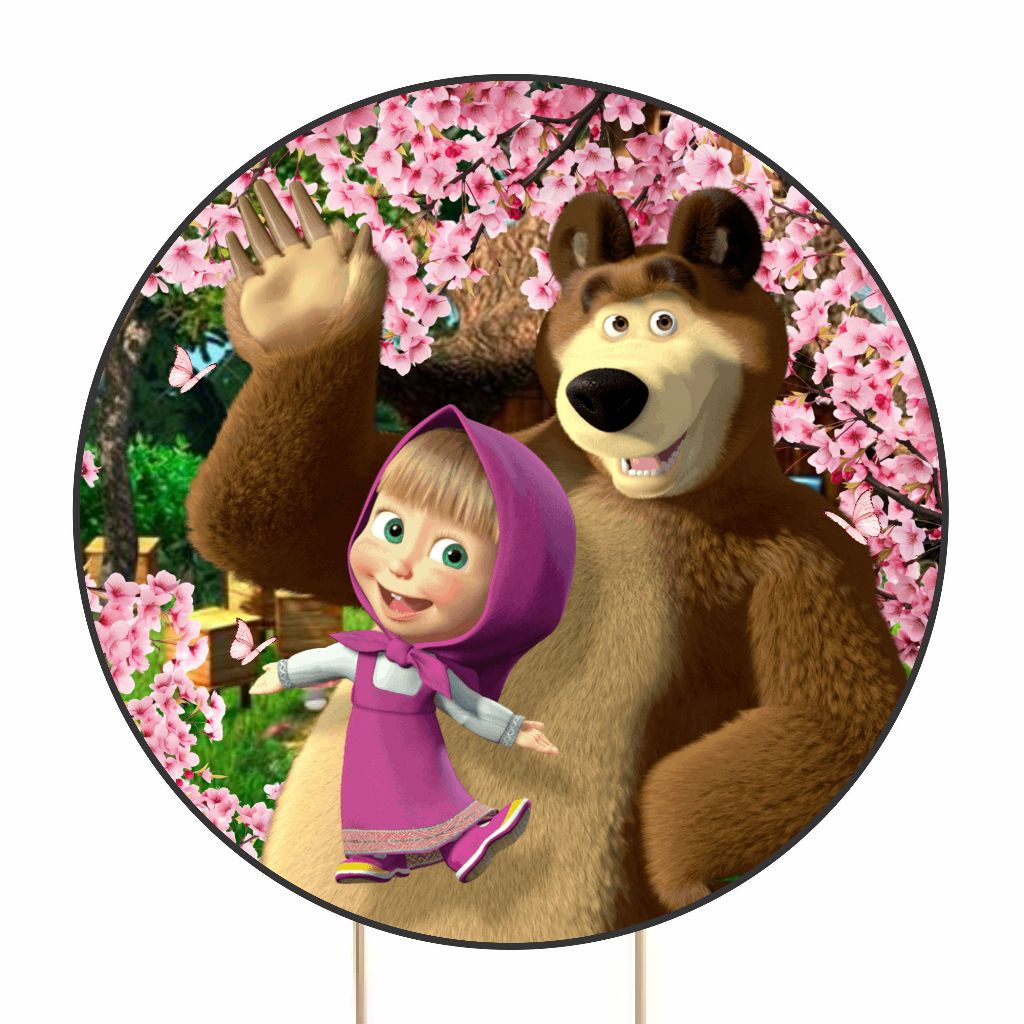 Capa de Painel Masha e o Urso Festa Tecido Sublimado 1,50x1,50m E 50X50CM Capa de Painel Masha e o Urso Festa Tecido Sublimado 1