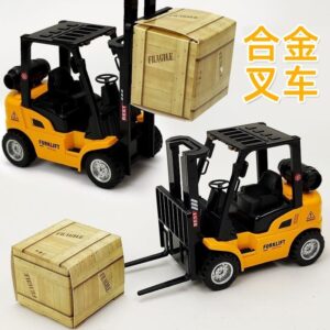 Top toyBrinquedo empilhadeira  Construção de Carro De Menino De Veículos com fricção - Oferta na Shopee