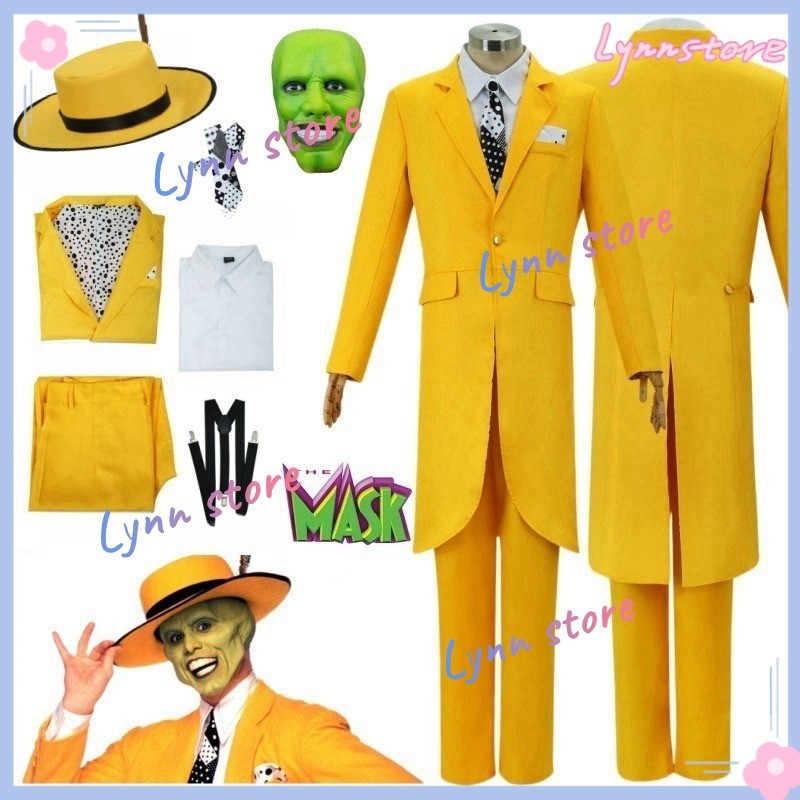 A Máscara Cosplay Jim Carrey Traje Amarelo Terno Uniformes Chapéu Conjunto Halloween Anime Festa Carnaval A Máscara Cosplay Jim Carrey Traje Amarelo Terno Uniformes Chapéu Conjunto Halloween Anime Festa Carnaval - Oferta na Shopee