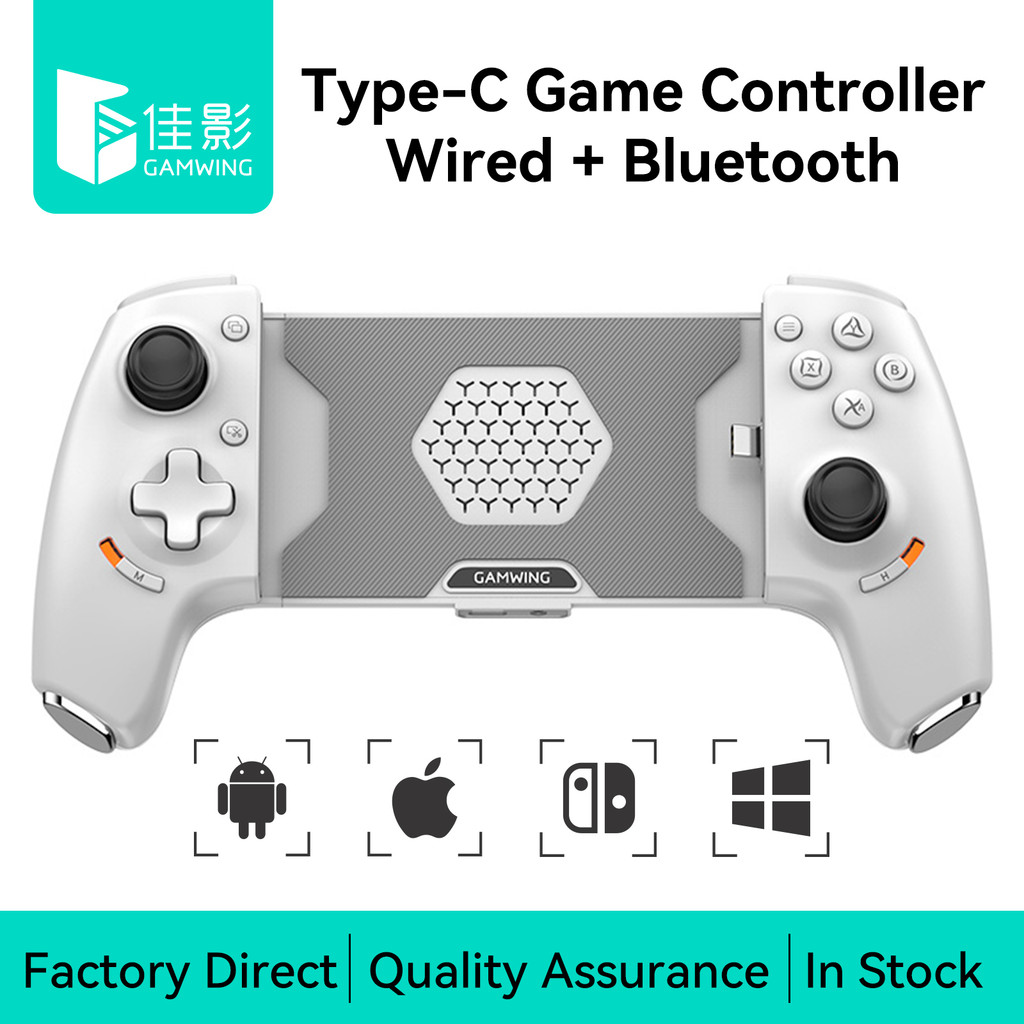 Gamwing AoBing Max Controlador De Jogo Para Celular Gamepad Joystick Type-C Com Fio E BT Compatível Android , iOS , PC , Switch Gamwing AoBing Max Controlador De Jogo Para Celular Gamepad Joystick Type-C Com Fio E BT Compatível Android