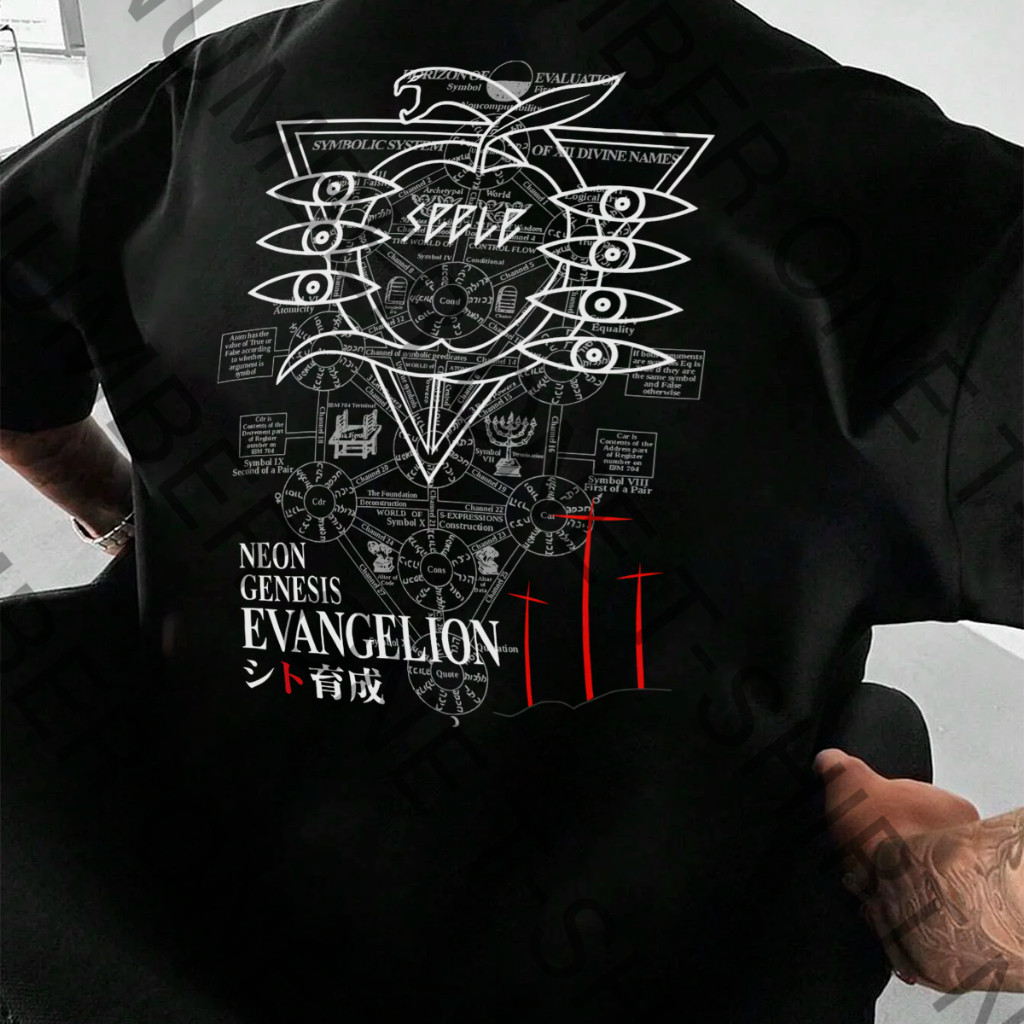 Camiseta Masculina Feminina Basica e OVERSIZED Neon Genesis Evangelion Seele Nerv Anime Vintage Camiseta Masculina Feminina Basica e OVERSIZED Neon Genesis Evangelion Seele Nerv Anime Vintage