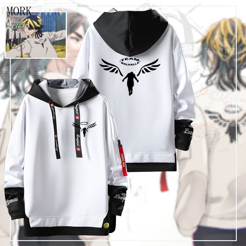 Moletom Casual com Capa Anjos Tokyo Revengres Capuz Manjiro Sano Hanemiya Kazutora Fantasia Cosplay Valhalla Tóquio Ma Moletom Casual com Capa Anjos Tokyo Revengres Capuz Manjiro Sano Hanemiya Kazutora Fantasia Cosplay Valhalla Tóquio Ma - Oferta na Shopee