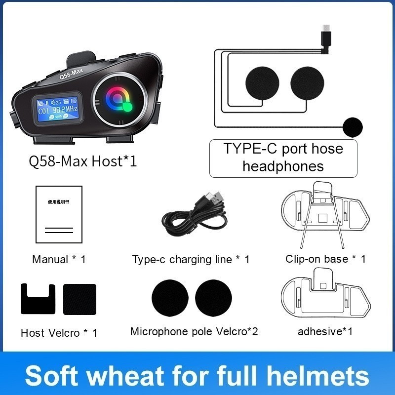 Q58 Max Intercom Bluetooth Para Capacete Moto IP65 Compartilhamento Música Chamadas Hands Free Q58 Max Intercom Bluetooth Para Capacete Moto IP65 Compartilhamento Música Chamadas Hands Free - Oferta na Shopee