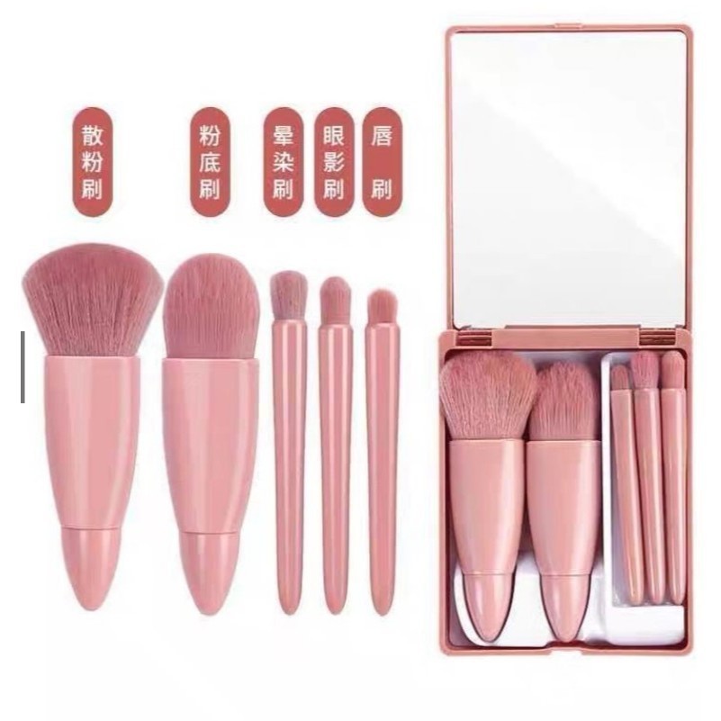 KIT 12PCS Mini Espelho De Maquiagem Portátil Com 5 Pcs Pincéis De Maquiagem Lupa Mão Segurar Bolso Dobrável KIT 12PCS Mini Espelho De Maquiagem Portátil Com 5 Pcs Pincéis De Maquiagem Lupa Mão Segurar Bolso Dobrável