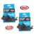 Kit Pastilhas de Freio Ninja 250R / Ninja 300R Ecopads Vaz