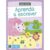 Livro – Apoio Escolar – Aprenda a escrever – Capa comum – Ciranda Cultural
