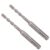 Broca SDS PLUS 6MM X 110MM Kit Com 2 Unidades 2608680262 BOSCH