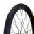 Pneu Pirelli Touring 700×35 – Arame