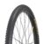 Pneu Pirelli Scorpion MB2 29×2.0