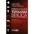 Introdução ao Estudo da Tipologia Bíblica