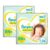 Kit Fralda Pampers Premium Care Recém Nascido Plus com 72 unidades – 3 à 6 Kg