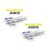 2 Braço Axial Articulador Honda New Civic Dh Original Axios