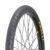 Pneu Pirelli Phantom Street 26×2.00 – Arame