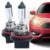 Par De Lâmpadas Automotiva Halógena H8 12V 35W para Farol de Carro