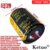Kit 2 Capacitor 1500uf 200v 105° Ketuo Solda Inversora