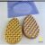 1~5 Forma silicone ovo achatado metalasse 3 partes Porto p1055