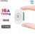 Smatrul 16a Mini Interruptor De Relé De Controle Remoto Sem Fio Rf433Mhz Smart Household Led Luzes 85v-250v