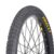 Pneu Pirelli Pneu Aro 20×1.75 Preto H-506 Top Cross