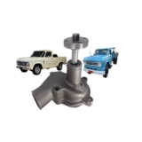 Bomba Dagua Chevrolet Brasil C10 C14 C15 Veraneiro Motor 261