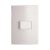 Conjunto 1 Interruptor Paralelo 10A 250V 4×2 Branco Lunare