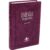 Bíblia Sagrada RC Letra Gigante com as Palavras de Jesus em Vermelho e índice – Vinho