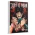 Kit Dupla Essenciais Da Rotina – Gel de Limpeza Suave + Sérum Pdrn Simple Organic
