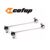 Par Bieleta Estabilizadora Renault Duster 4X2 2011 2012 2013 2014 2015 2016 2017 2018 2019 Original Cofap