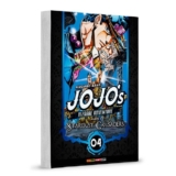 Mangá – Jojo’s Bizarre Adventure – 04 – Parte 03: Stardust Crusaders