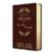 Dia A Dia Com Spurgeon Capa Couro Luxo 365 dias
