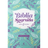 Bíblia NVI | Leitura Perfeita | Letra Gigante | Couro | Flores