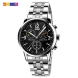 Relógio Oficial SKMEI Oficialquartz Masculino Couro Aço Inoxidável Quartzo Comercial