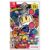 Super Bomberman R Nintendo Switch Fisica