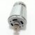Motor para Parafusadeira / Furadeira GSR 14,4-2 2609120204 BOSCH