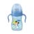 Copo de Treinamento Evolution Disney Mickey 240ml – Lillo