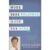 Mude Suas Palavras Sua Vida Livro – Joyce Meyer