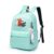 Mochila Escolar Menina Universitária Feminina Chaveiro Estampada Juvenil
