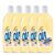 Kit com 5 Lava Roupas Ola Bebê 500ml