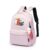 Mochila Bolsa Feminina Kawaii Escolar Fashion P/ Notebook Chaveiro Coelho