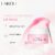 LAIKOU Máscara Labial Sakura Creme Noturno Sem Lavagem Bálsamo Reparador De Rugas Linha 8g