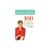 100 Maneiras de Simplificar sua Vida | Joyce Meyer