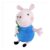 Boneco de Pelúcia Peppa Pig & Sua Turma George Pig 25cm – Sunny 2341