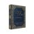 O Tesouro de Davi | Charles H. Spurgeon