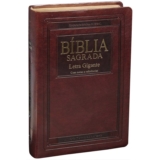 Bíblia Sagrada | Letra Gigante | ARA | Capa Marrom Nobre Luxo | c/ índice