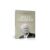 Minhas Últimas Palavras | Billy Graham