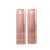 BRAÉ -Kit Shampoo e Condicionador Revival – 250ml