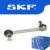 Bieleta Dianteiro S10 Trailblazer 2012 a 2022 – SKF VKDS6274