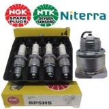 Jogo De Vela De Ignicao Fusca Variant Kombi Brasilia Saveiro – Ngk Bp5hs