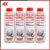 Kit Spray Limpeza Motor Motul Engine Clean 4 Unid 300ml