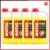 Kit Fluido Radiador Motul Motocool Expert 37c C 4 Litros