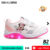 Tênis Disney Casual Minnie Lights Infantil Feminino Original Com Nota Fiscal e Garantia